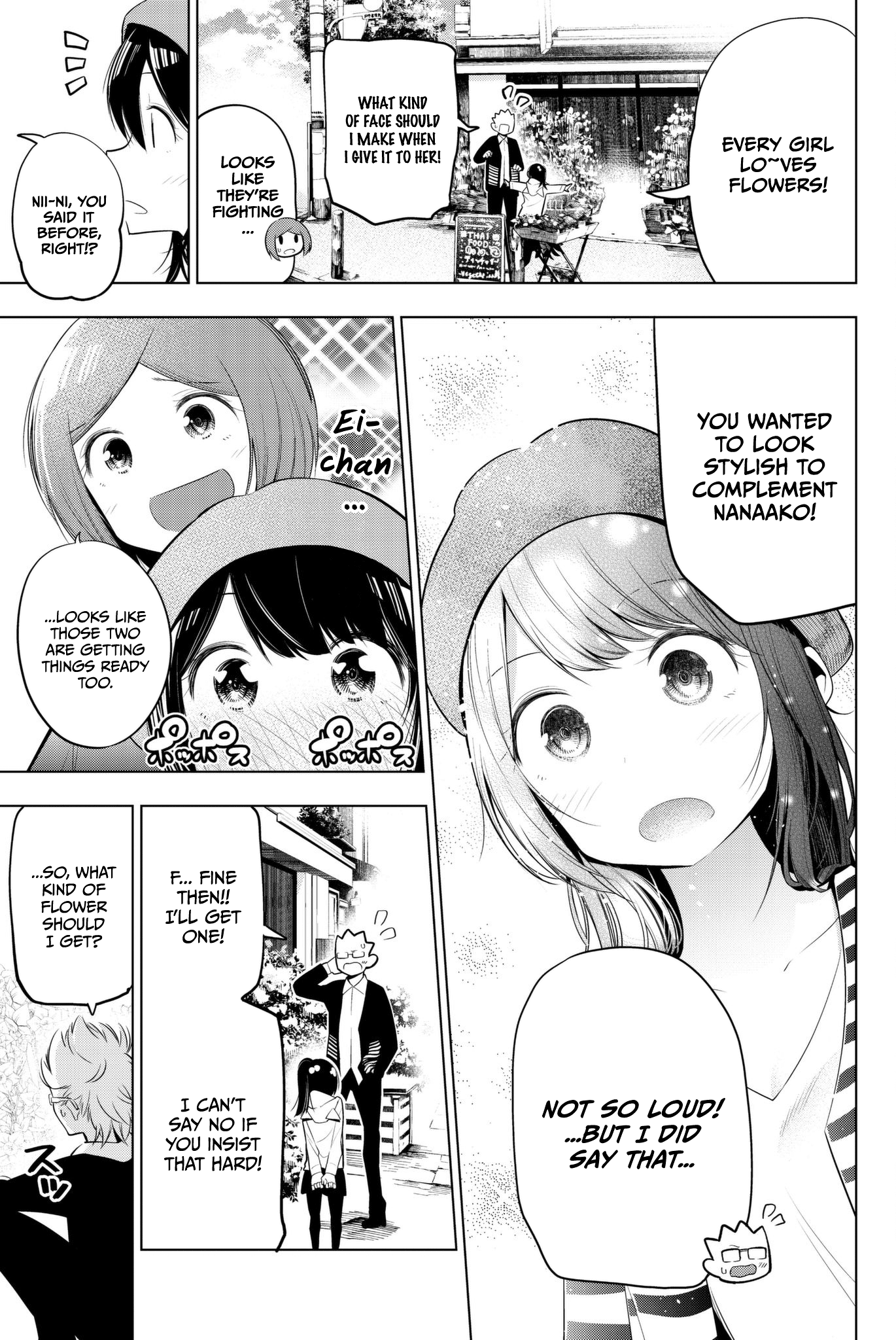 Senryuu Shoujo chapter 84 - page 7