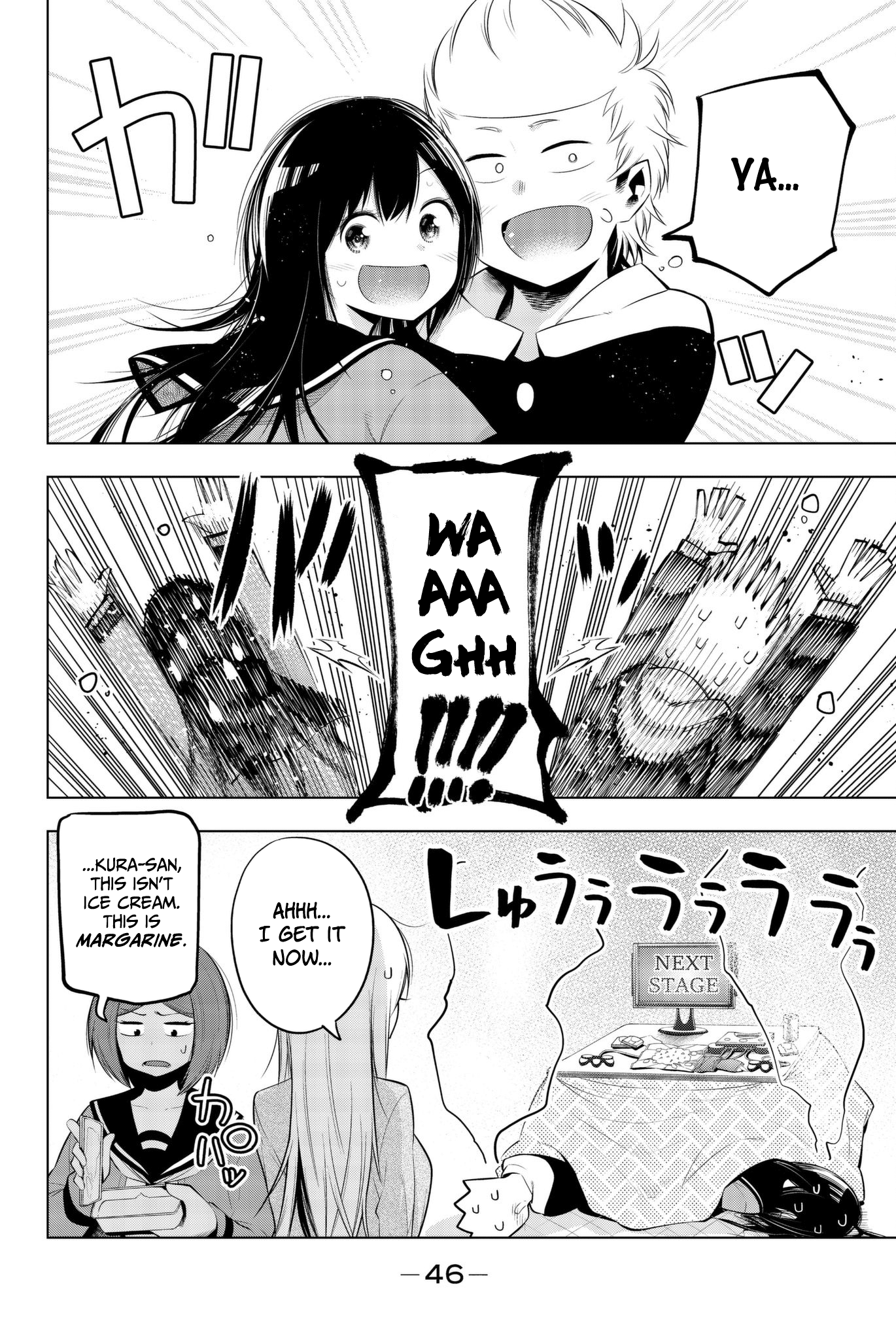 Senryuu Shoujo chapter 83 - page 8