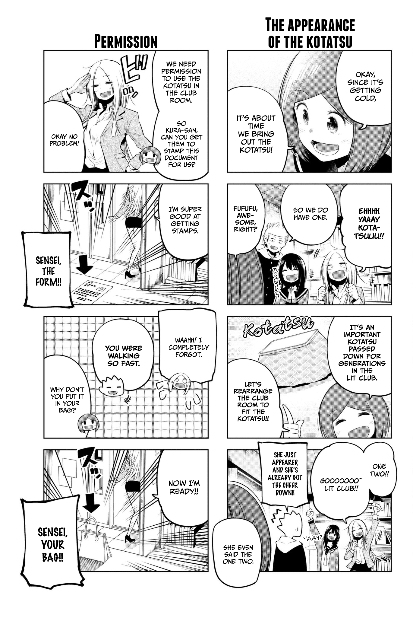 Senryuu Shoujo chapter 82 - page 3