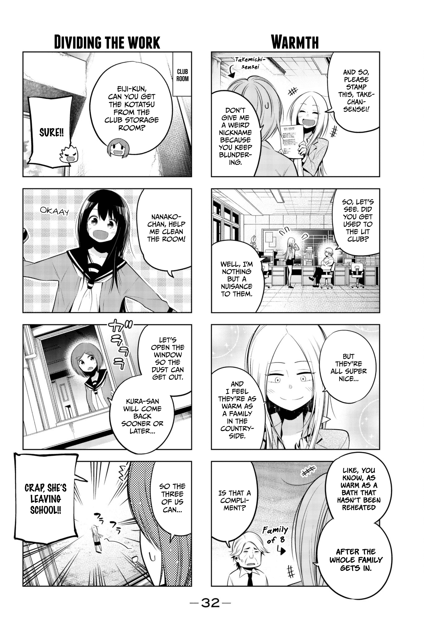 Senryuu Shoujo chapter 82 - page 4