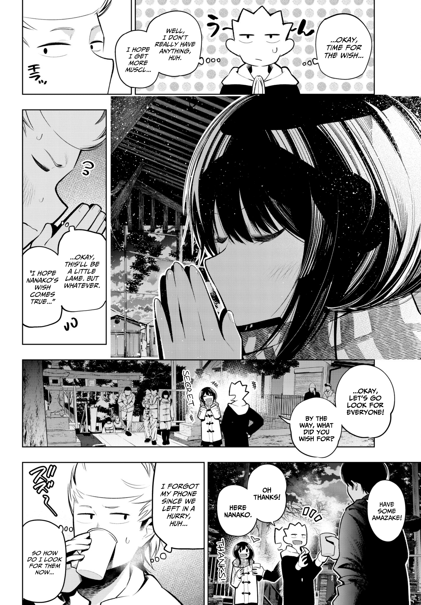 Senryuu Shoujo chapter 109 - page 10