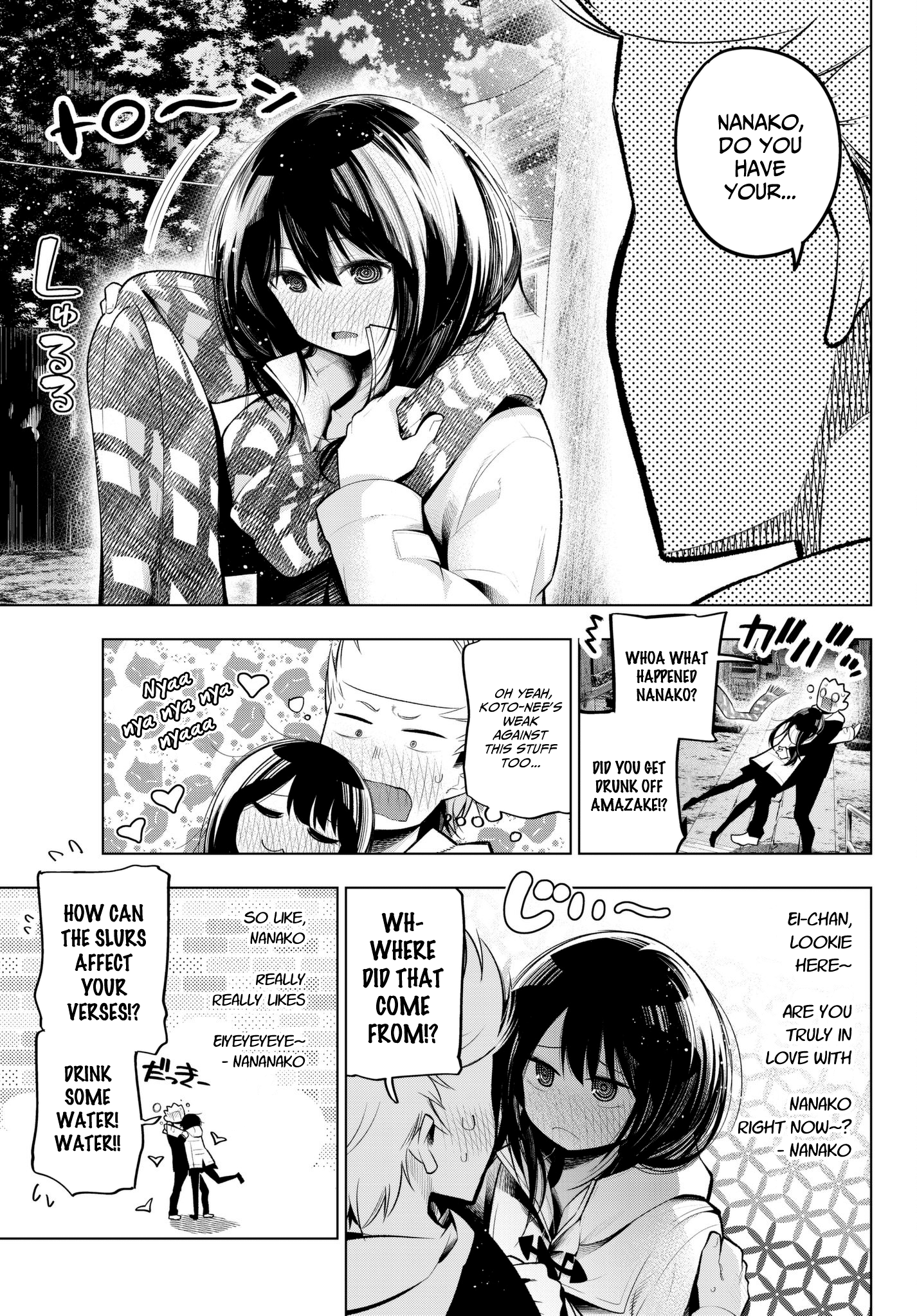 Senryuu Shoujo chapter 109 - page 11