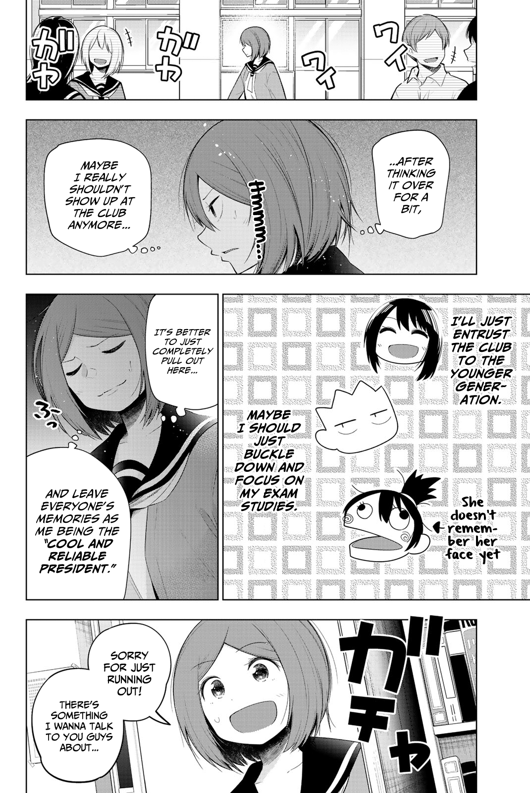 Senryuu Shoujo chapter 124 - page 6