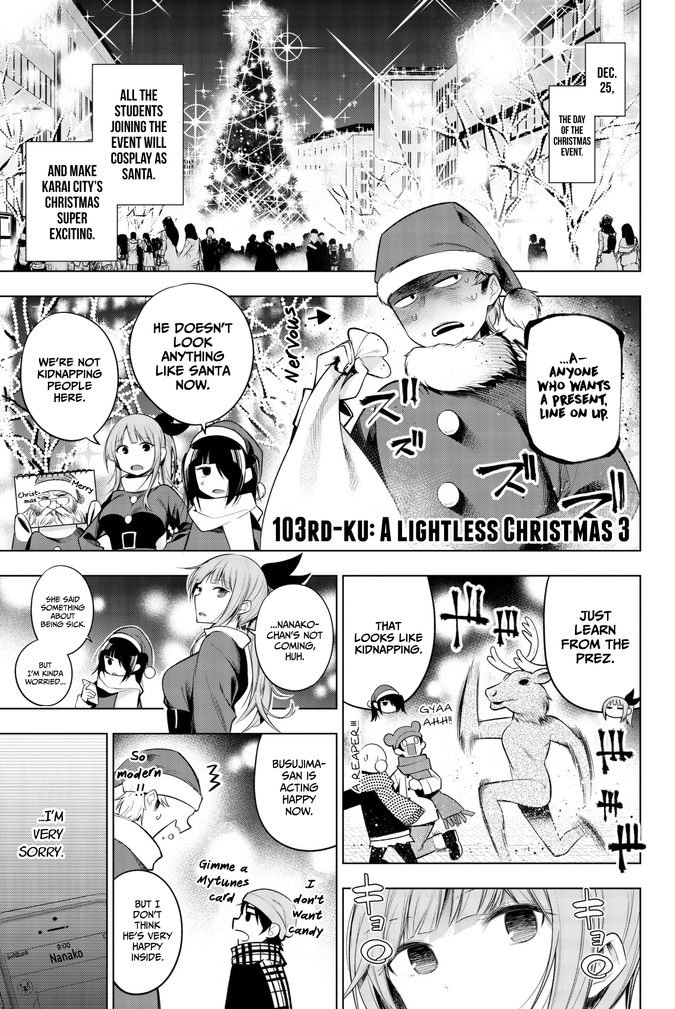 Senryuu Shoujo chapter 103 - page 1