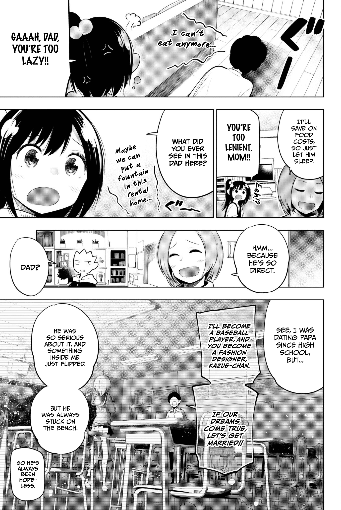 Senryuu Shoujo chapter 100 - page 7