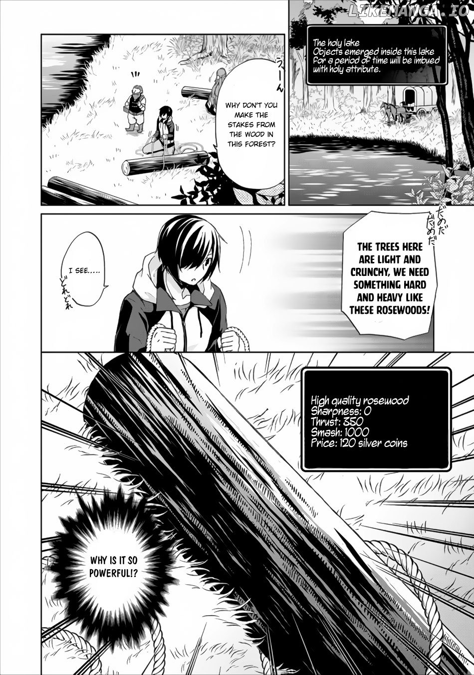 Shingan no Yuusha chapter 4 - page 4