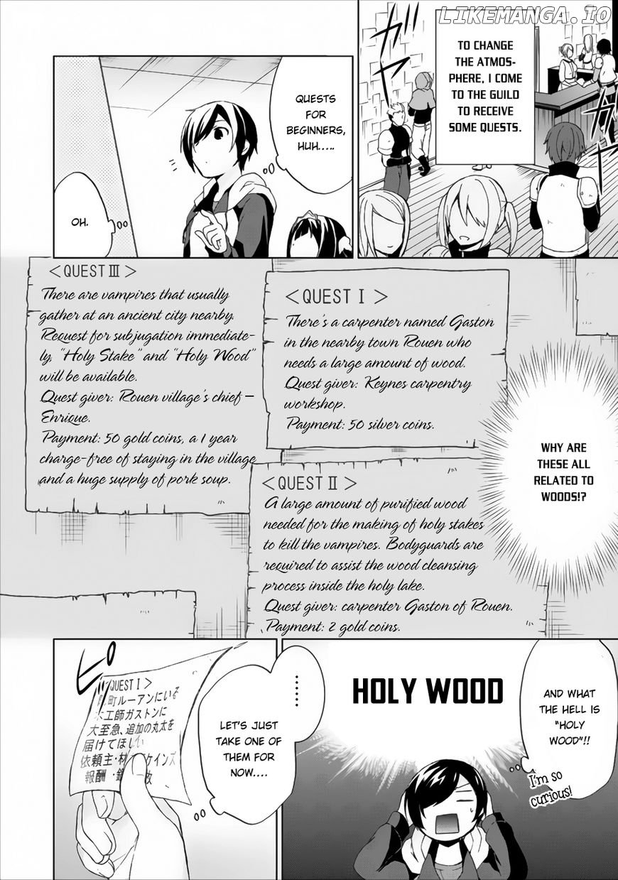 Shingan no Yuusha chapter 3 - page 13