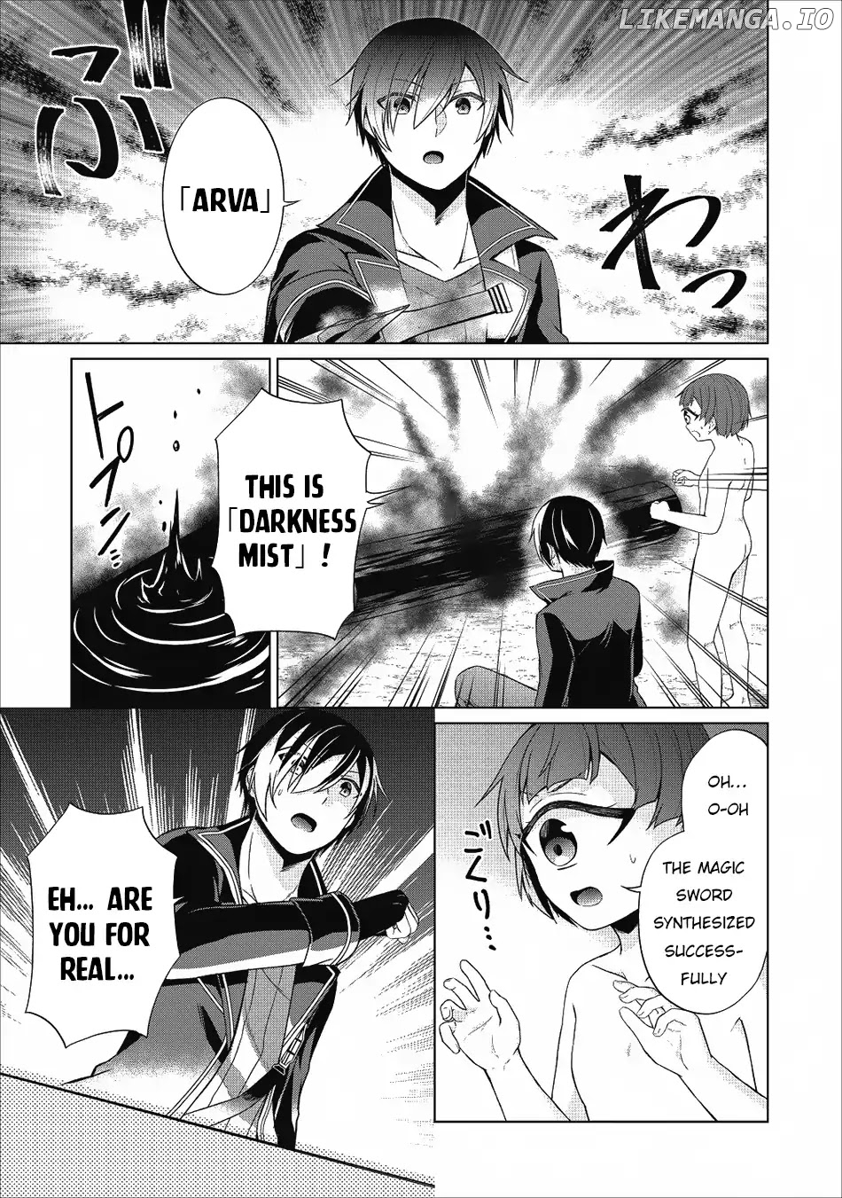 Shingan no Yuusha chapter 22 - page 14