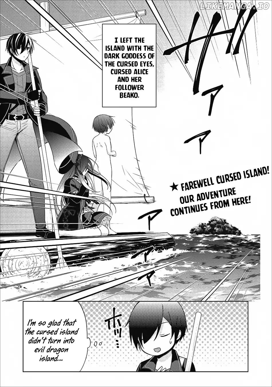 Shingan no Yuusha chapter 22 - page 28