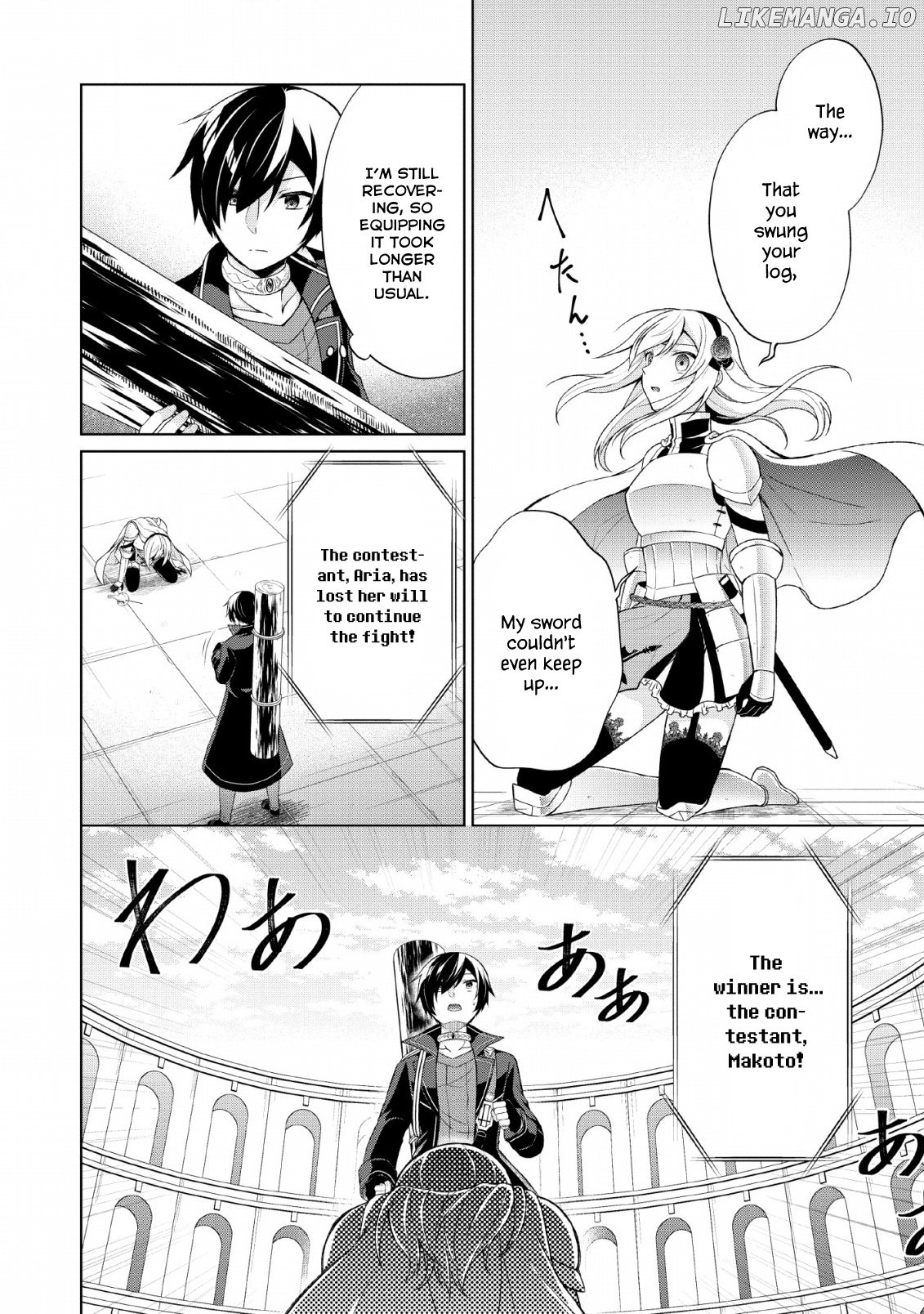 Shingan no Yuusha chapter 30 - page 19