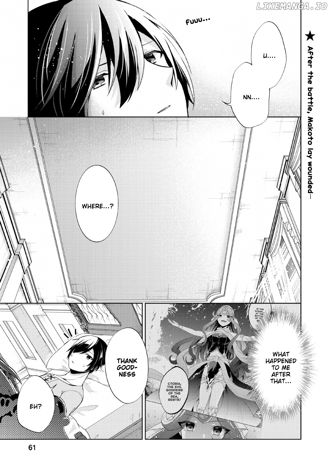 Shingan no Yuusha chapter 28 - page 1