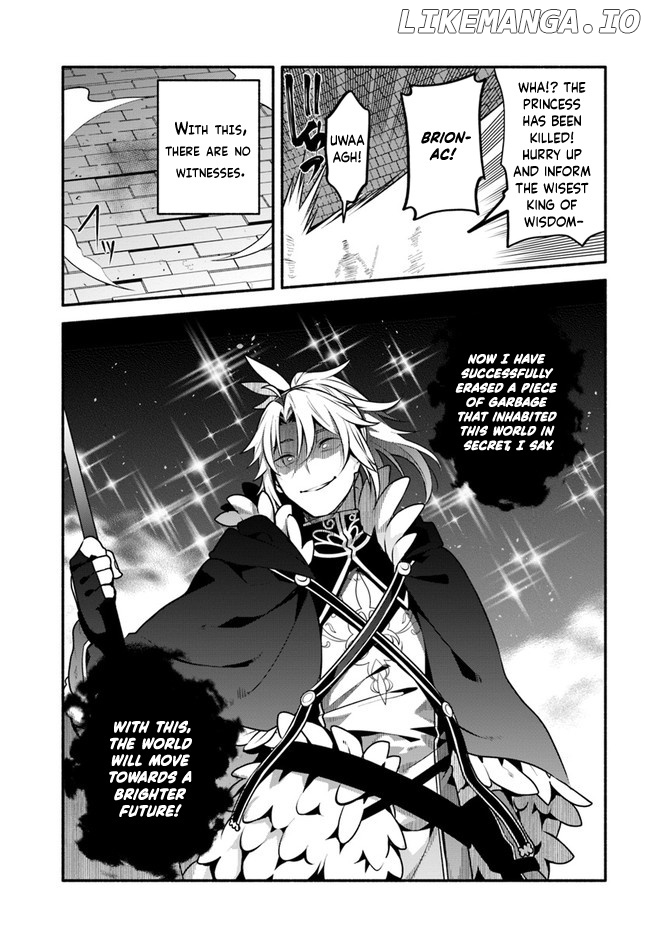 Yari no Yuusha no Yarinaoshi chapter 48 - page 41