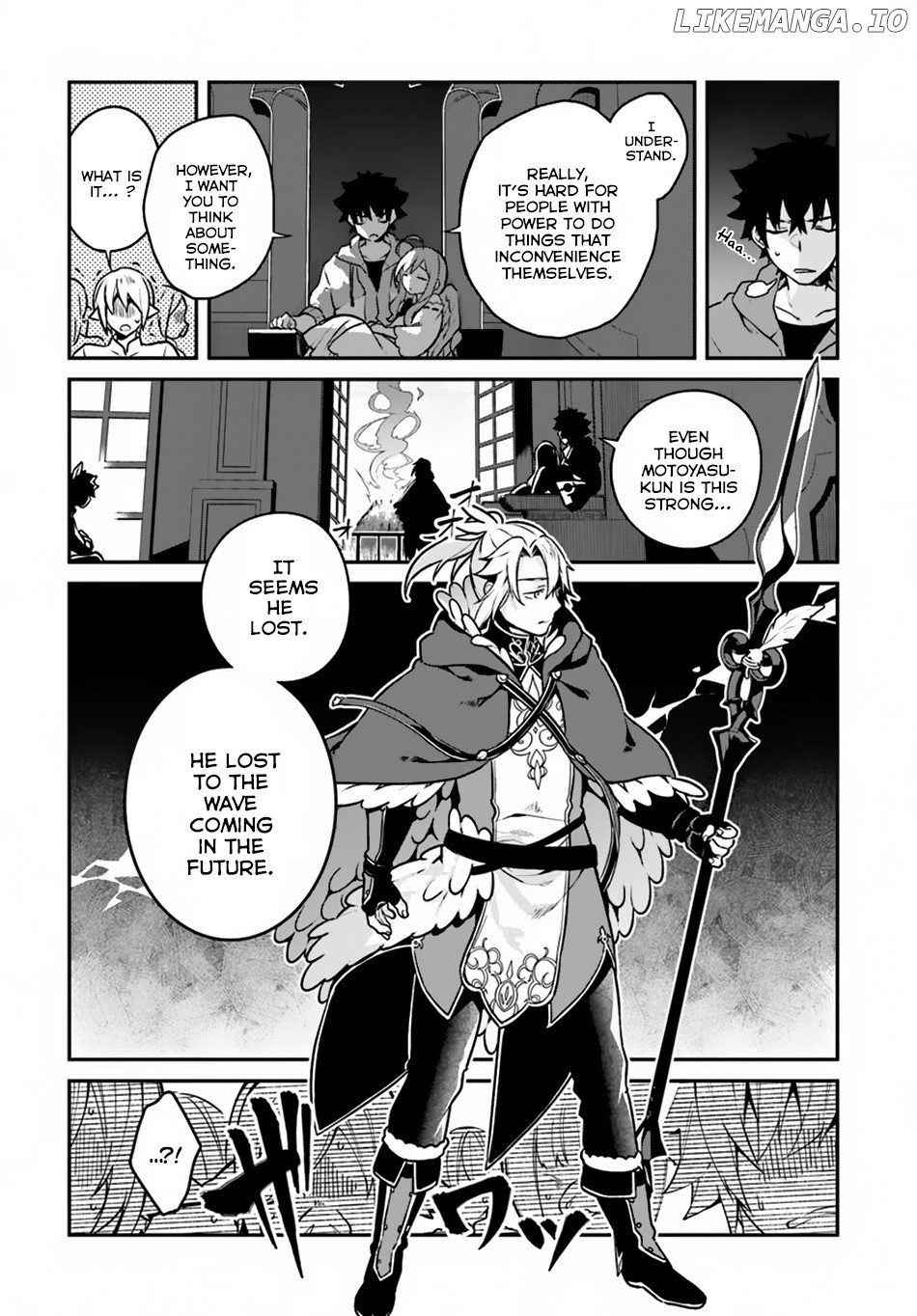 Yari no Yuusha no Yarinaoshi chapter 13 - page 28