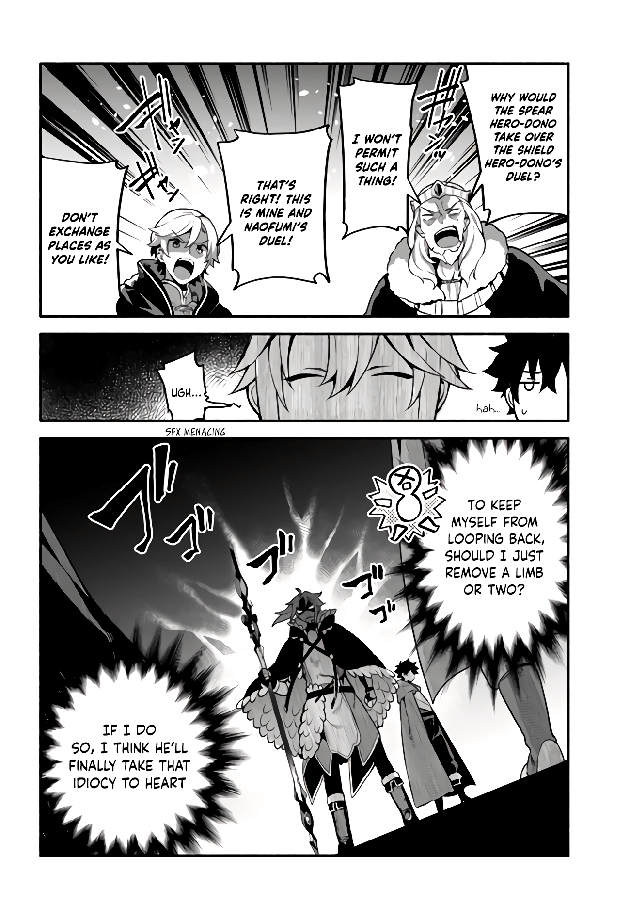 Yari no Yuusha no Yarinaoshi chapter 34 - page 13