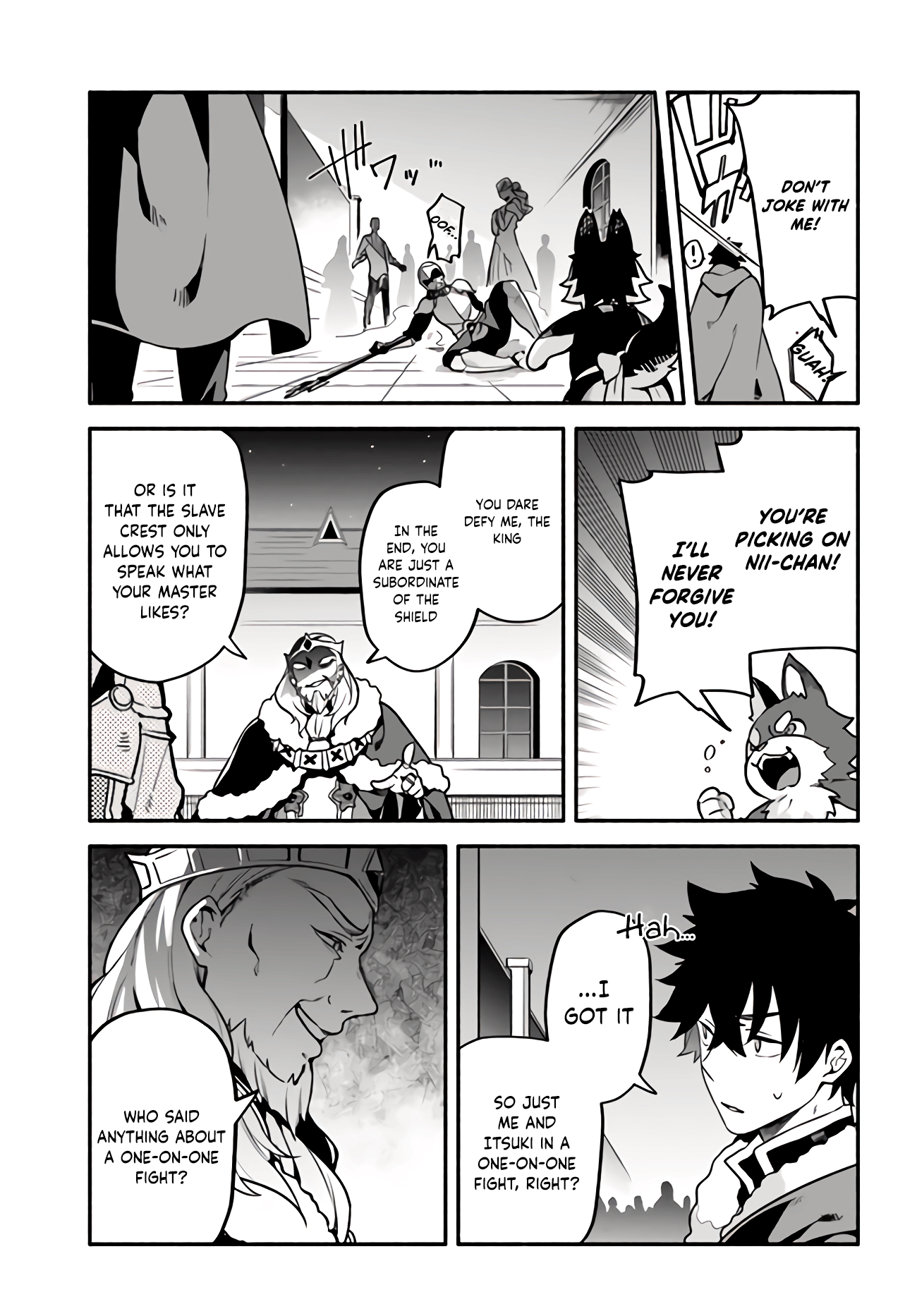 Yari no Yuusha no Yarinaoshi chapter 34 - page 14