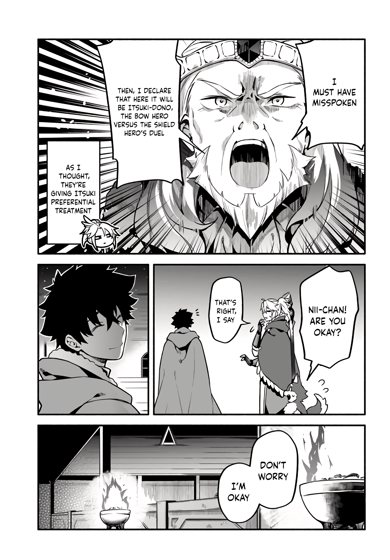 Yari no Yuusha no Yarinaoshi chapter 34 - page 16