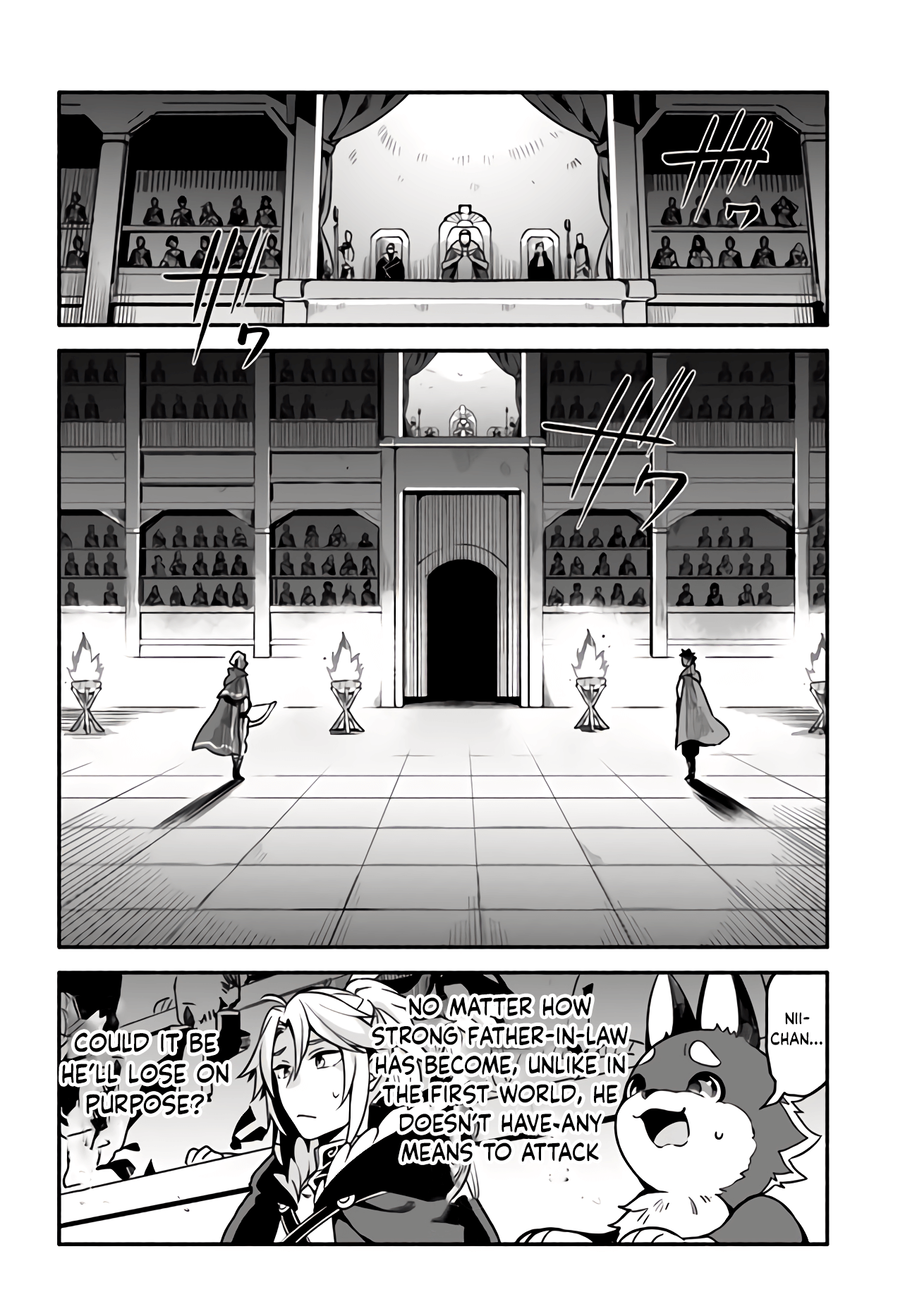 Yari no Yuusha no Yarinaoshi chapter 34 - page 17