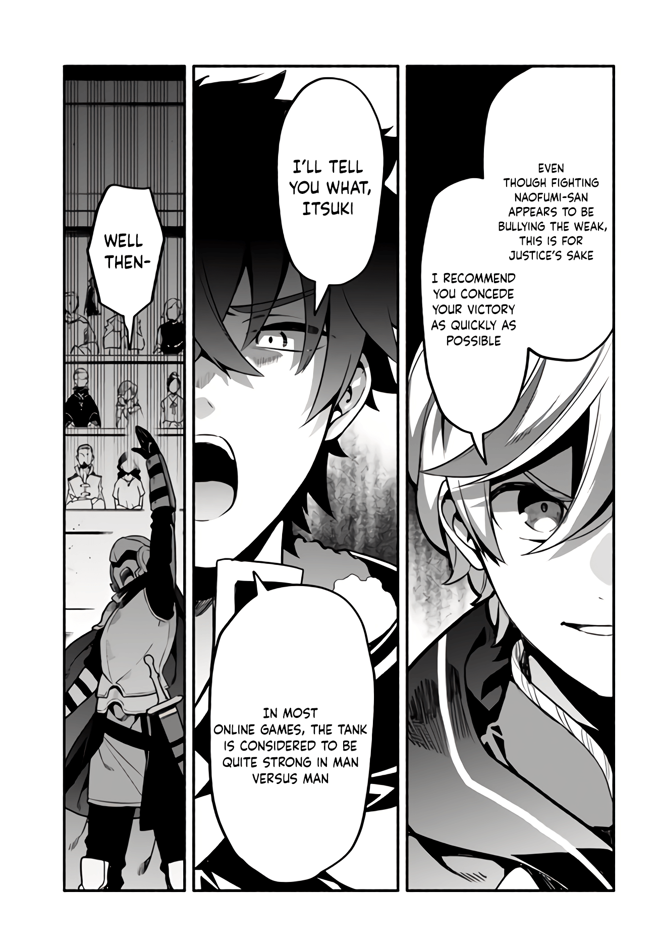 Yari no Yuusha no Yarinaoshi chapter 34 - page 18