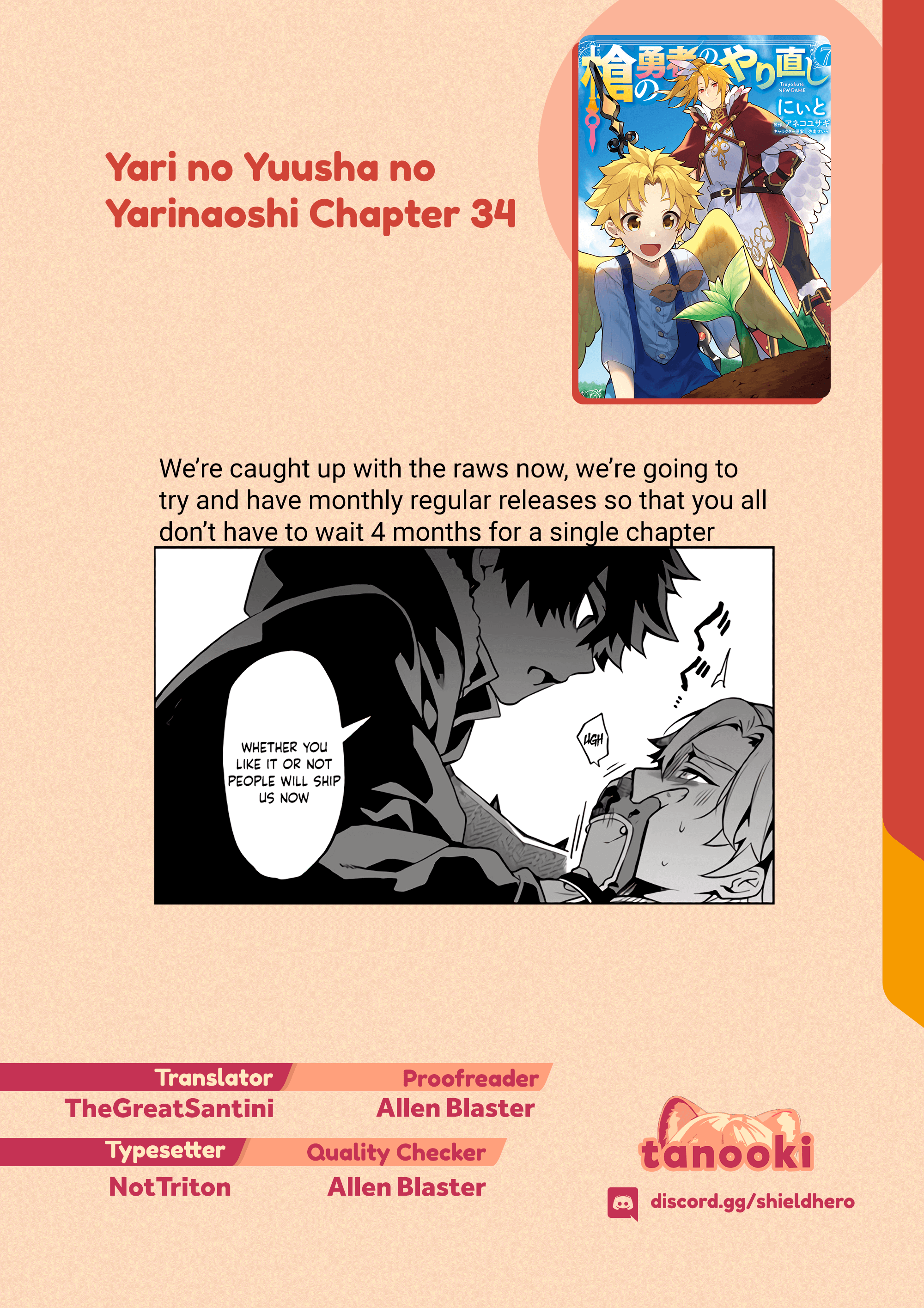 Yari no Yuusha no Yarinaoshi chapter 34 - page 30