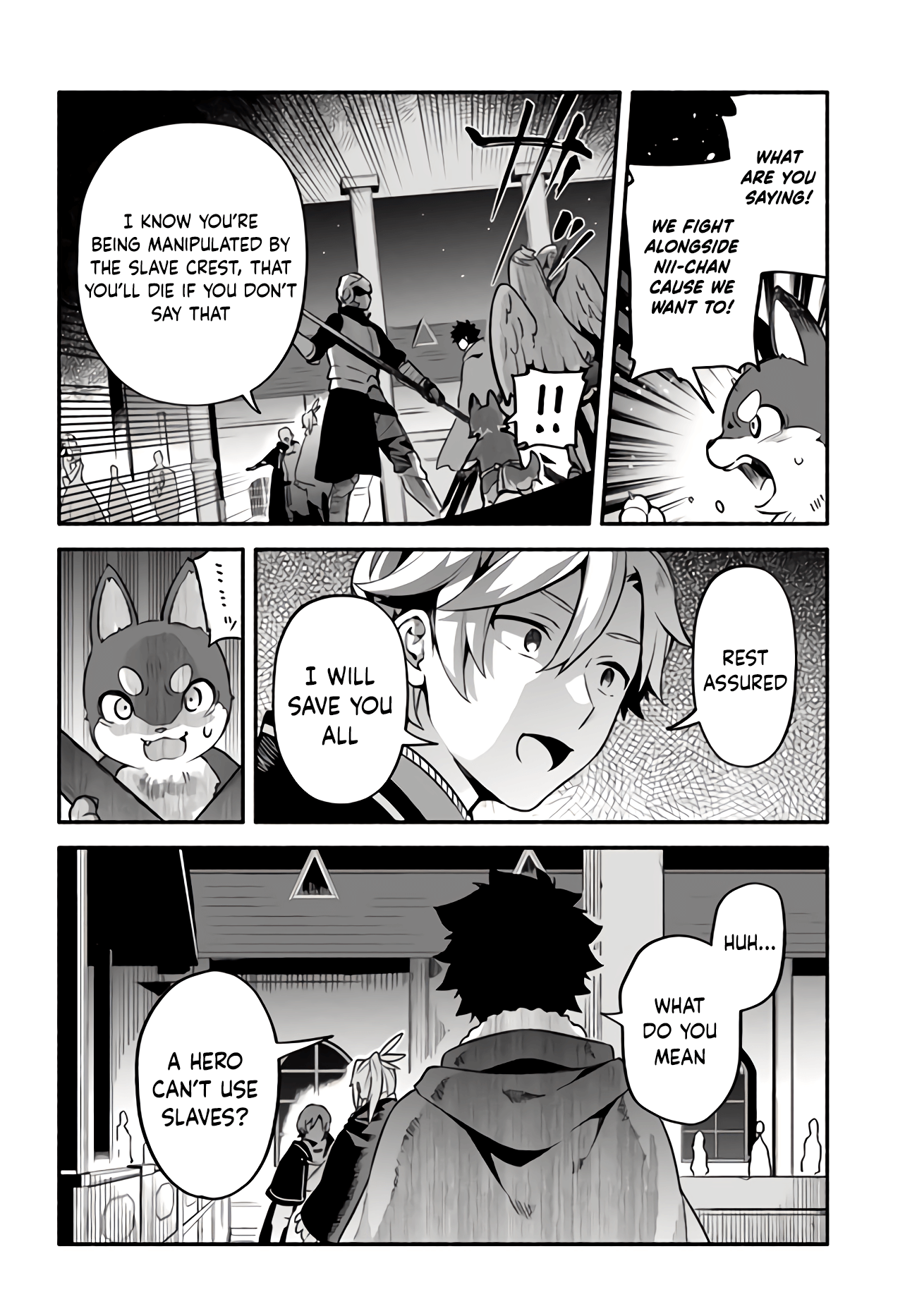 Yari no Yuusha no Yarinaoshi chapter 34 - page 7