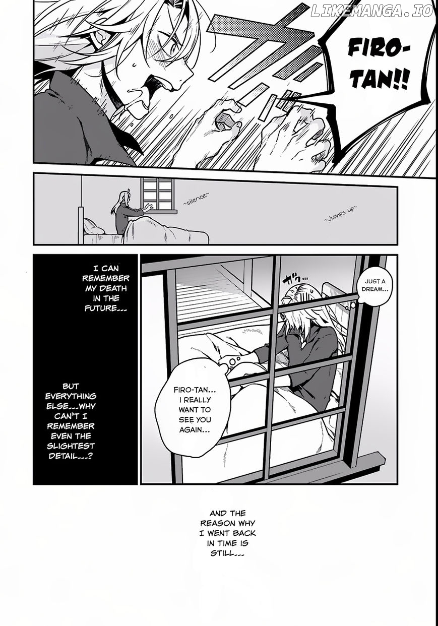 Yari no Yuusha no Yarinaoshi chapter 3 - page 6