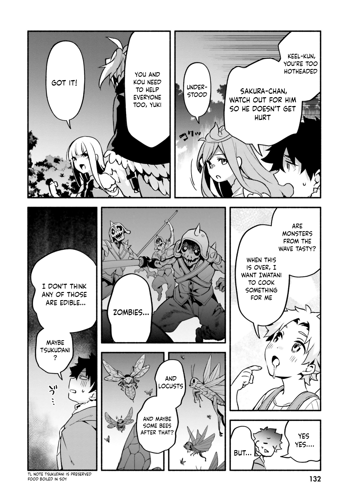 Yari no Yuusha no Yarinaoshi chapter 33 - page 10