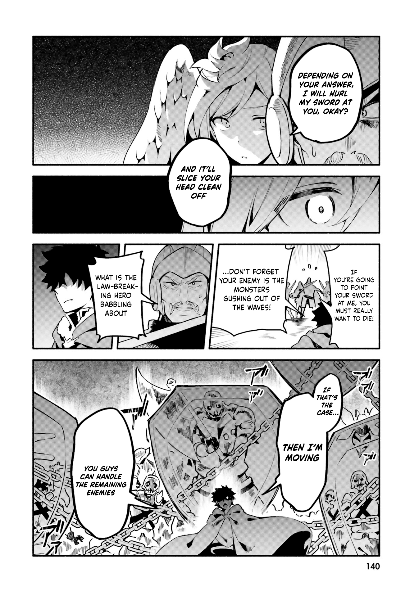 Yari no Yuusha no Yarinaoshi chapter 33 - page 18