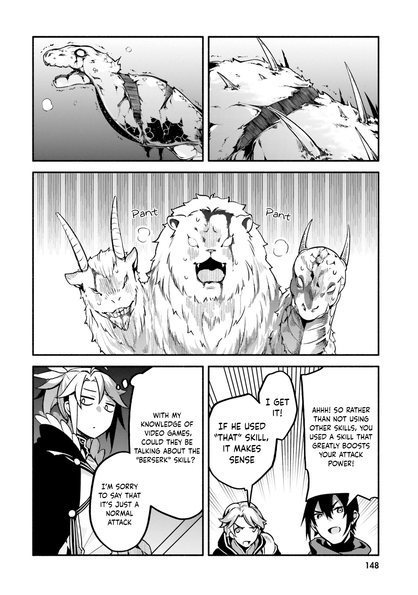 Yari no Yuusha no Yarinaoshi chapter 33 - page 26