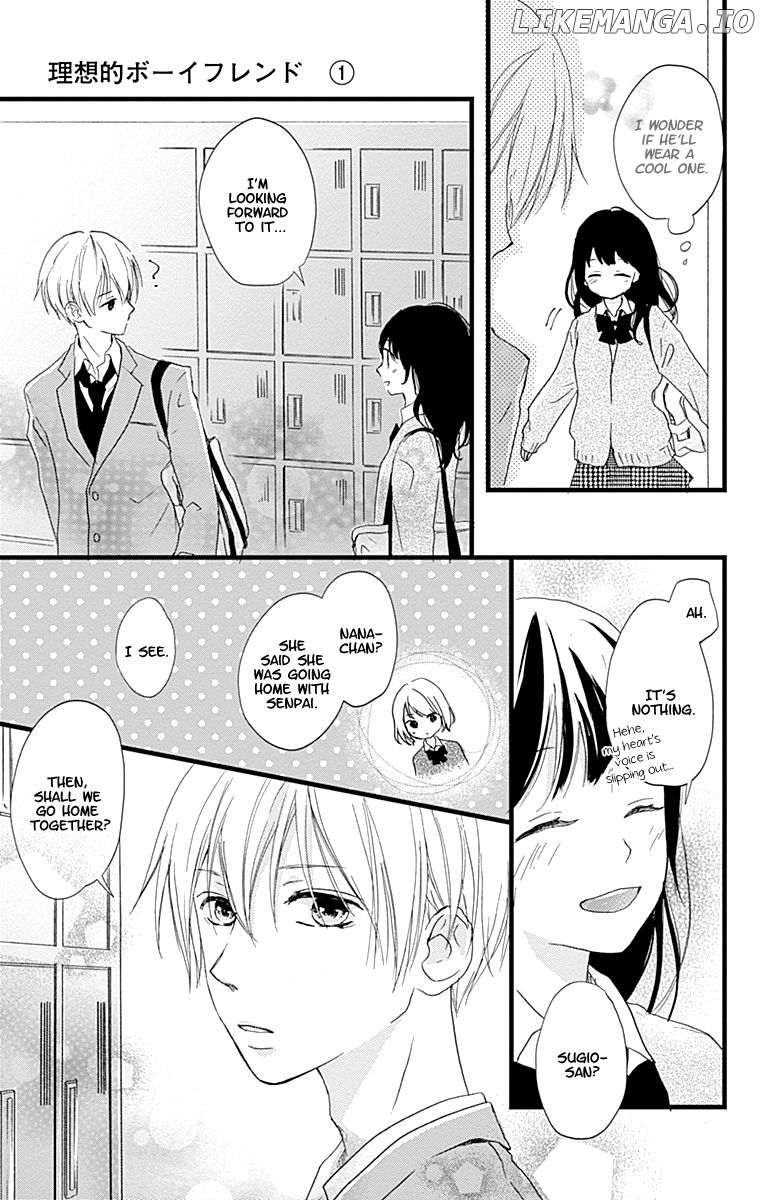 Risouteki Boyfriend chapter 4 - page 24