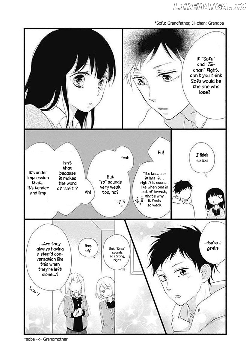 Risouteki Boyfriend chapter 16.5 - page 15