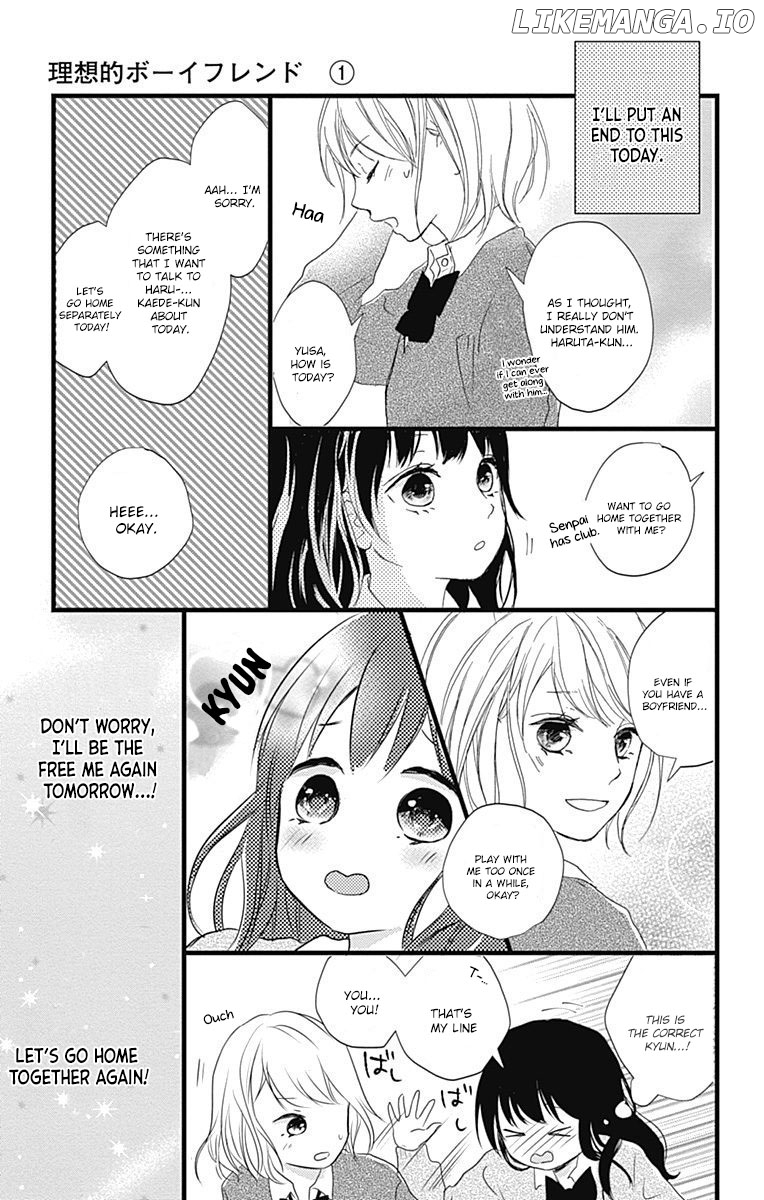 Risouteki Boyfriend chapter 2 - page 26