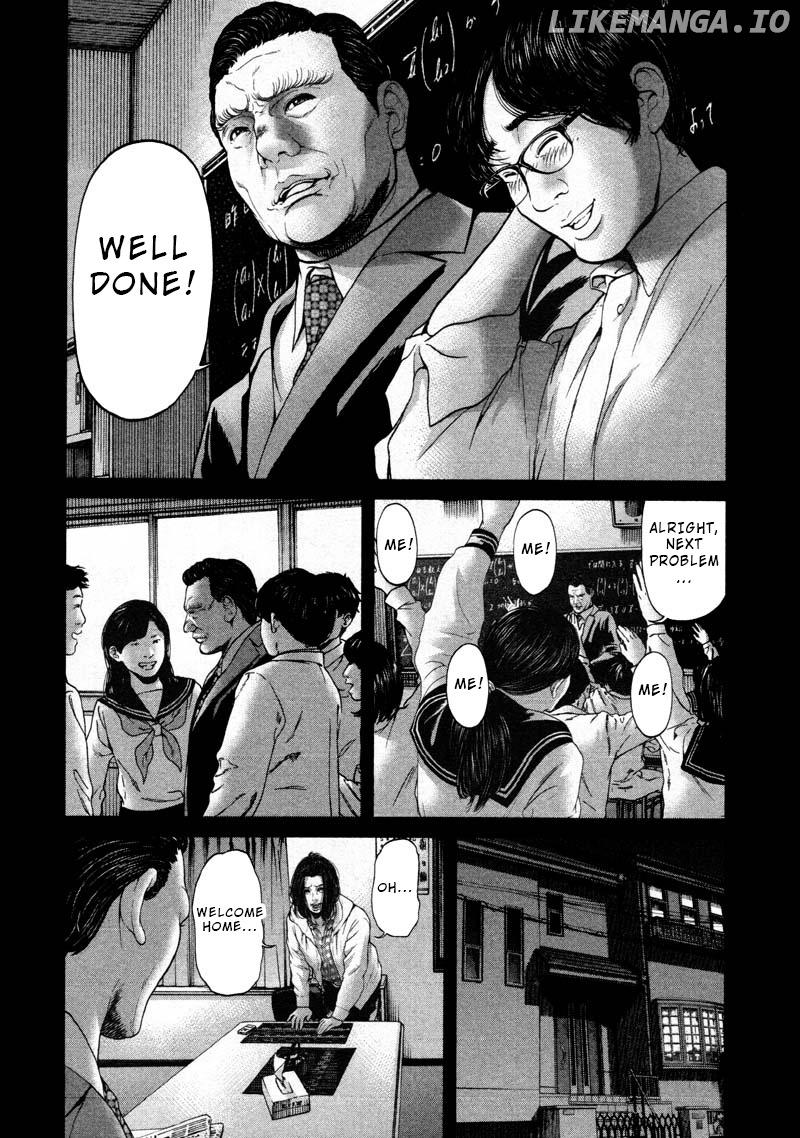 Ikenie Touhyou chapter 51 - page 4