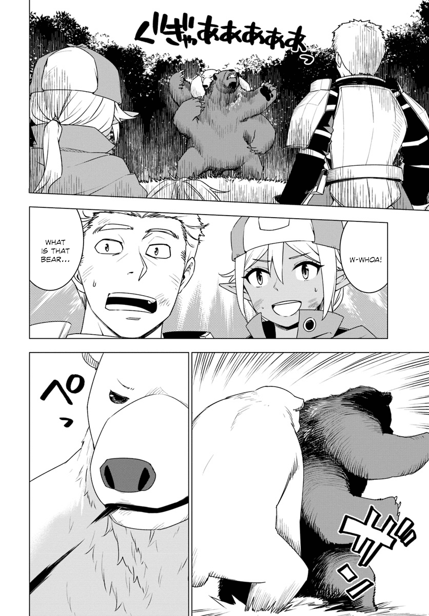 Shirokuma Tensei chapter 6 - page 10