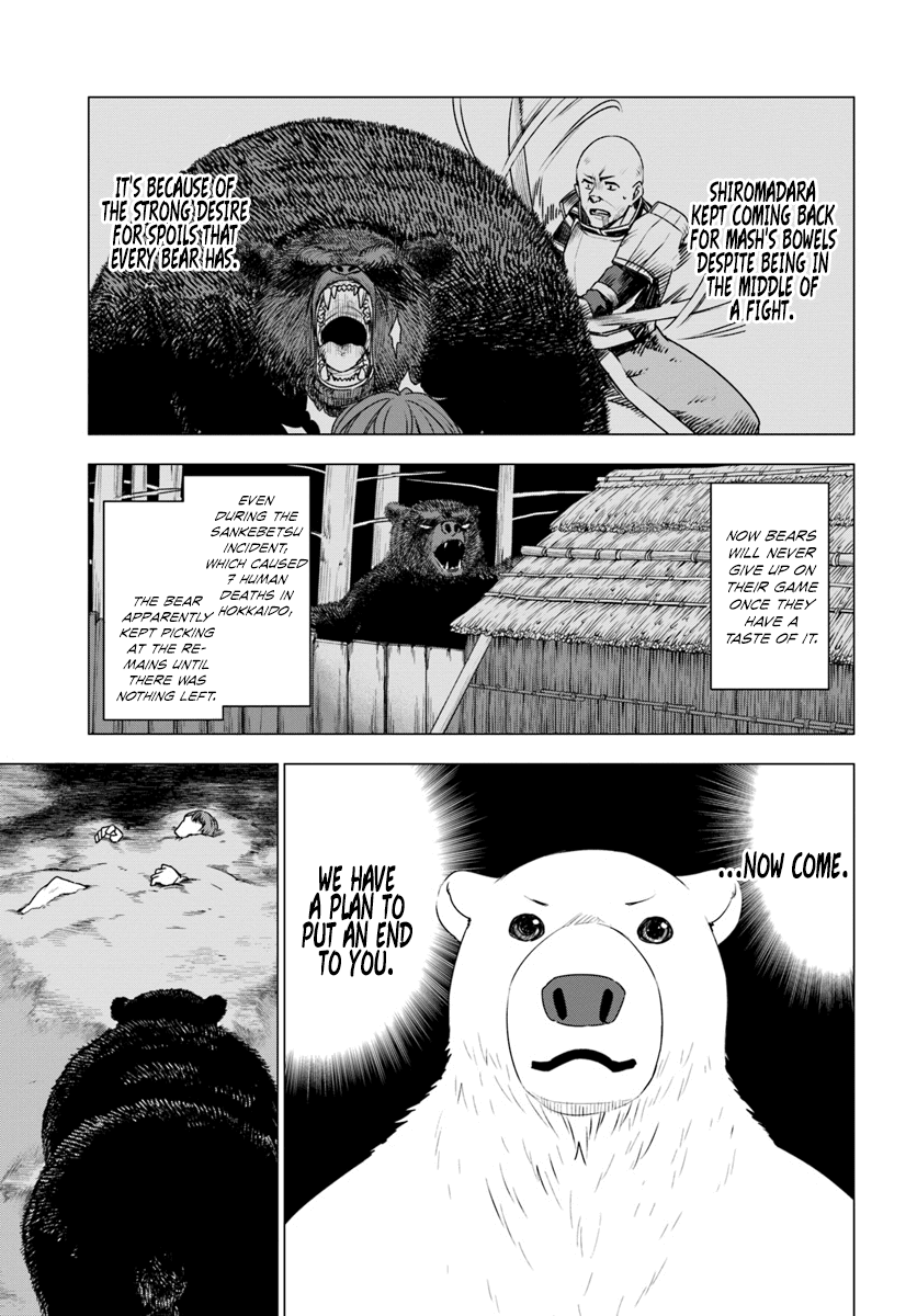 Shirokuma Tensei chapter 6 - page 27