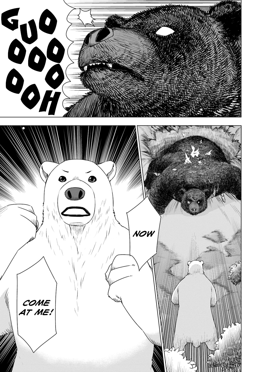 Shirokuma Tensei chapter 6 - page 31