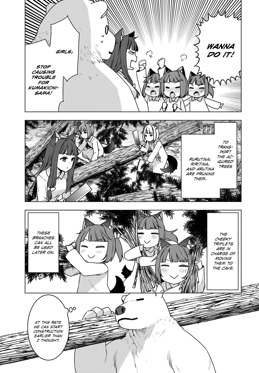 Shirokuma Tensei chapter 4 - page 6