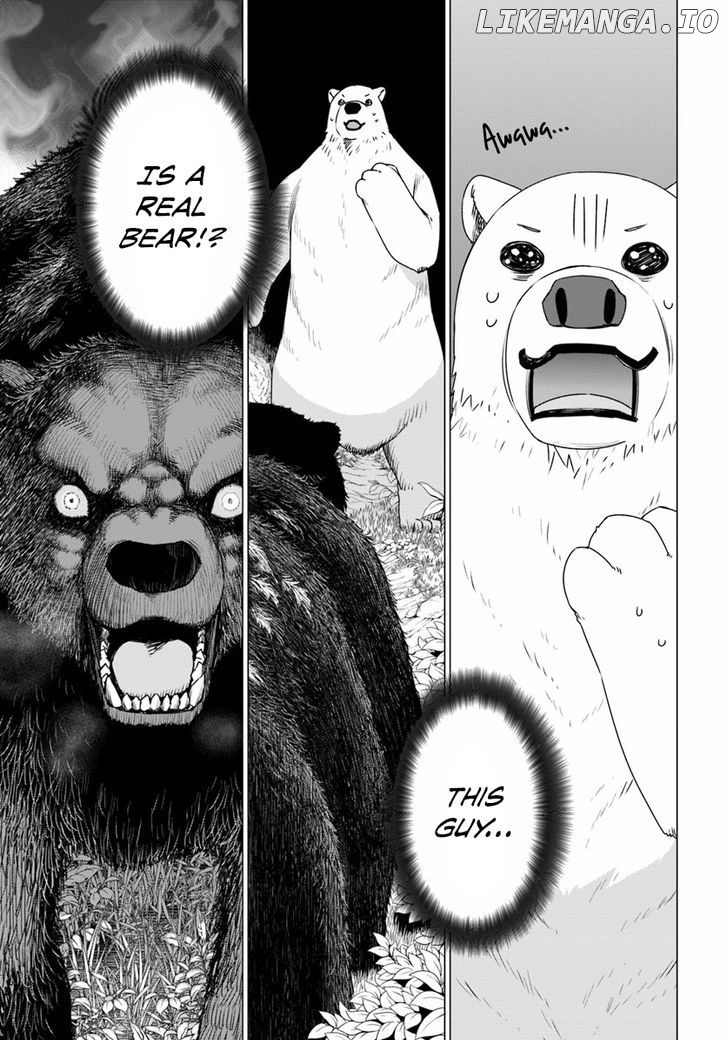 Shirokuma Tensei chapter 2 - page 1