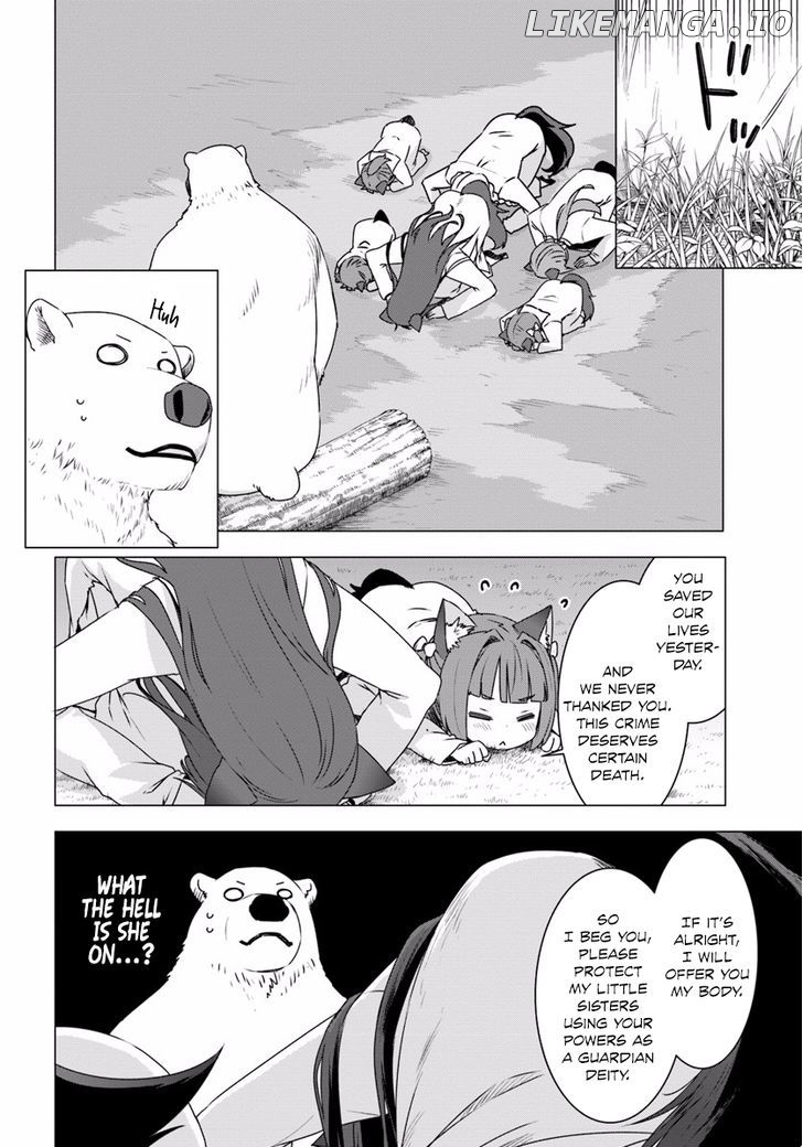 Shirokuma Tensei chapter 2 - page 12