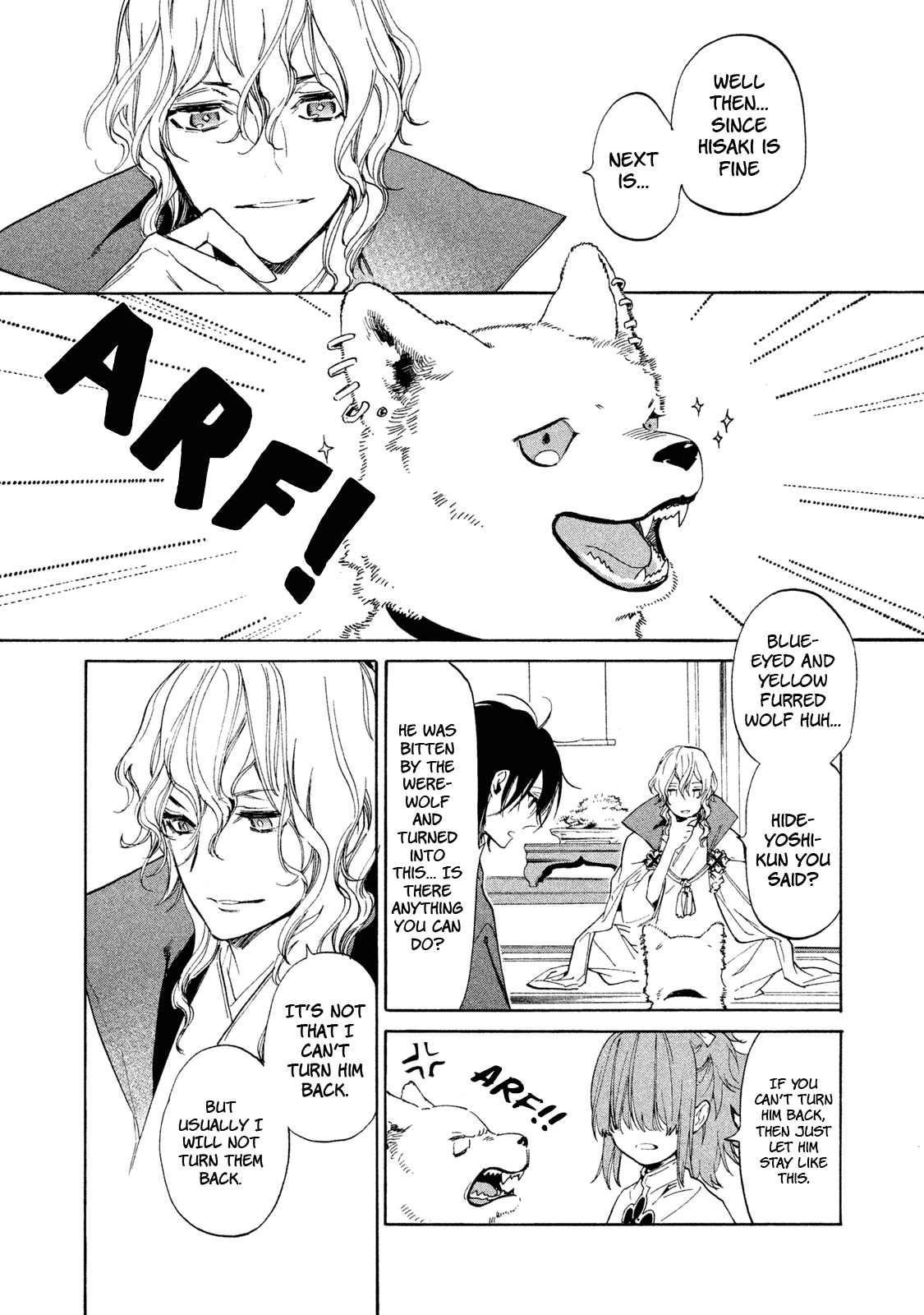 Sengoku Vamp chapter 8 - page 14