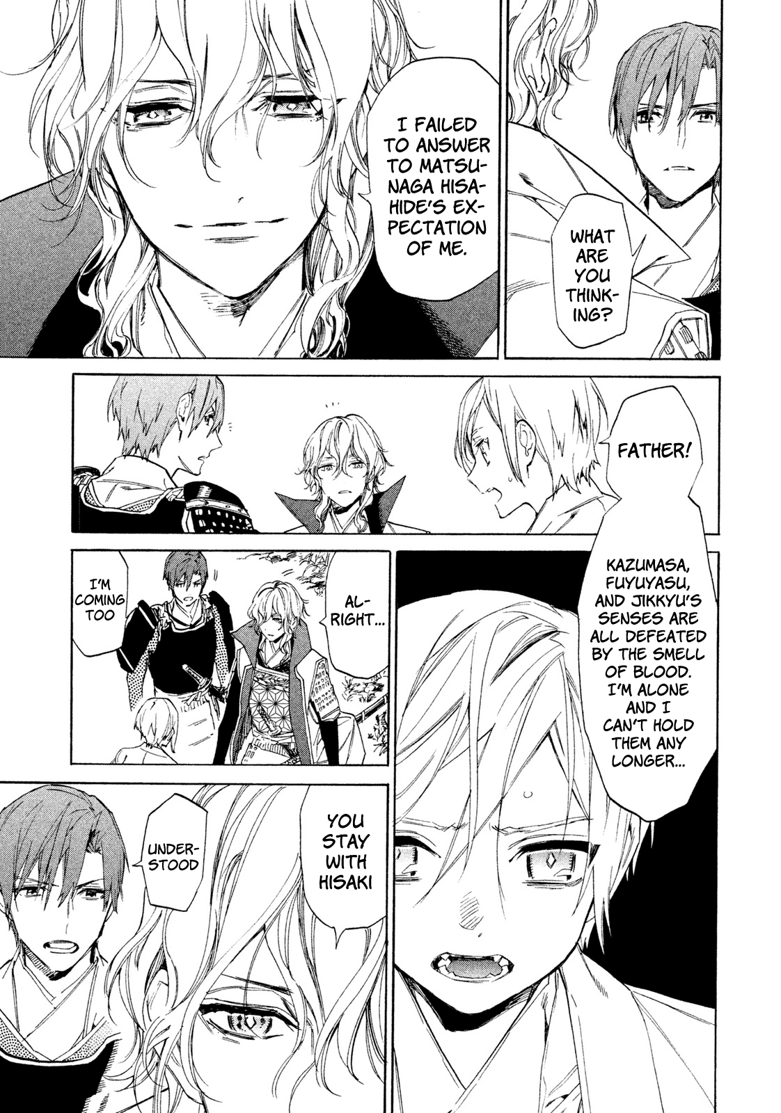 Sengoku Vamp chapter 7 - page 24