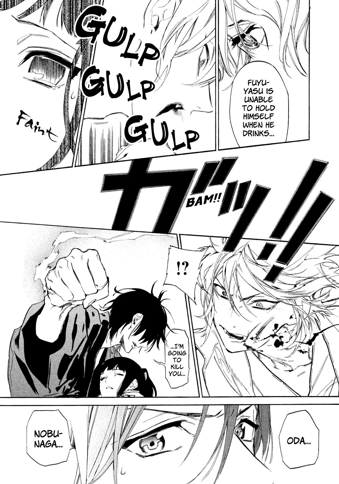 Sengoku Vamp chapter 7 - page 30