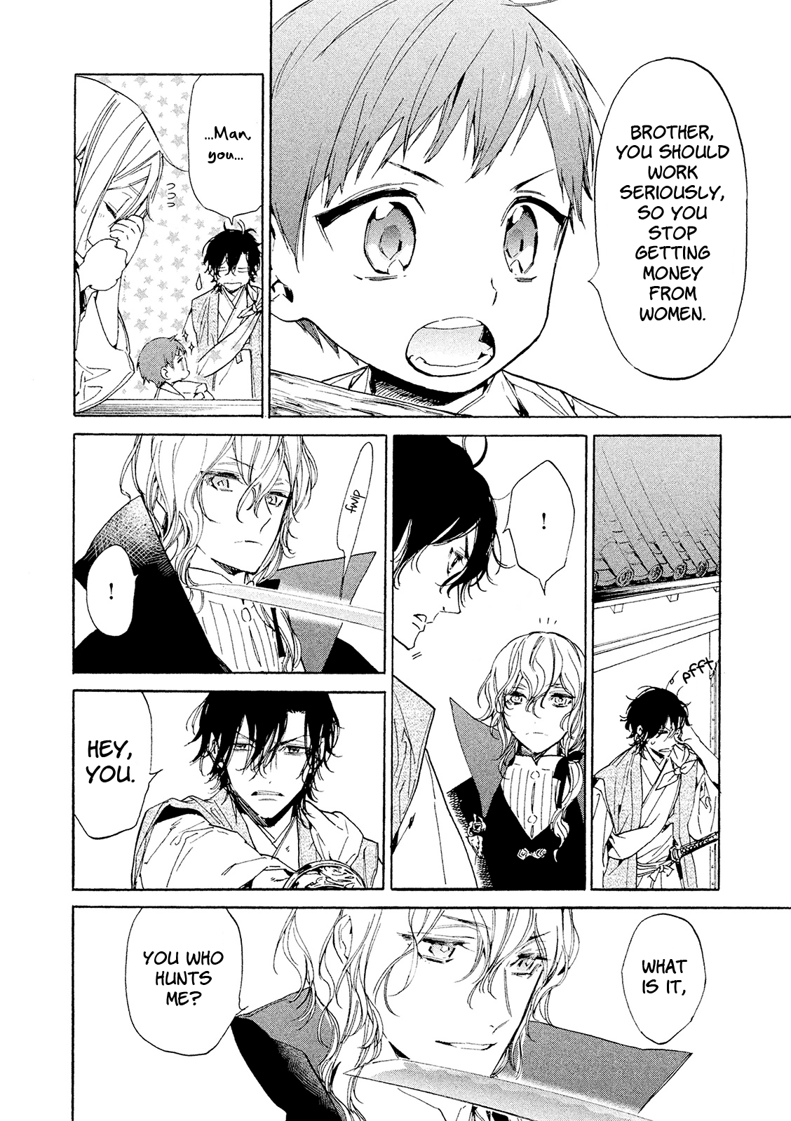 Sengoku Vamp chapter 11.5 - page 23