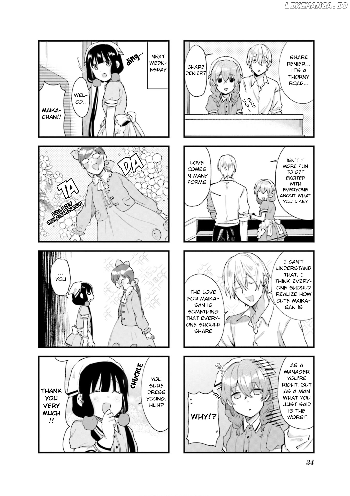 Blend s chapter 74 - page 6