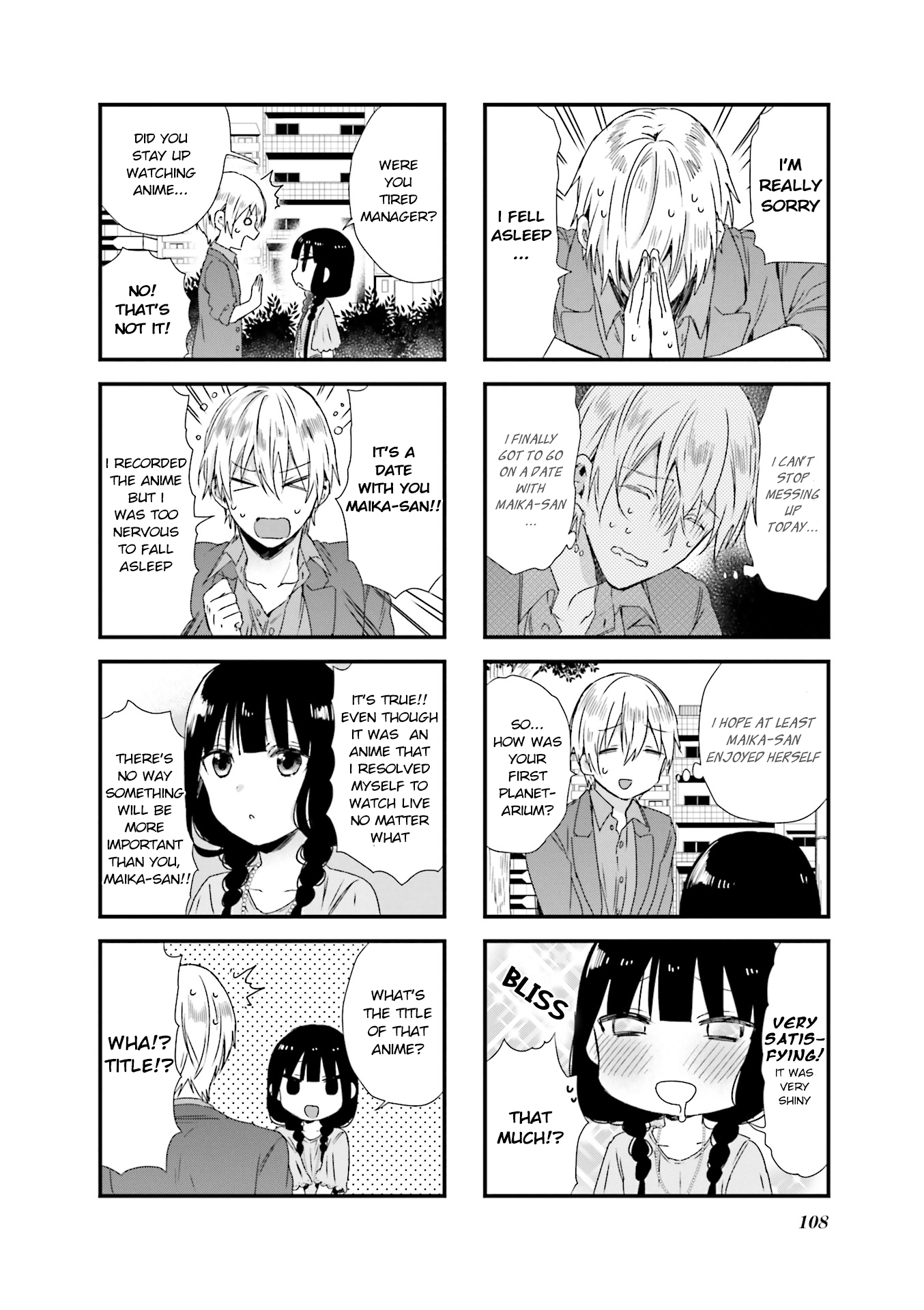 Blend s chapter 54 - page 6