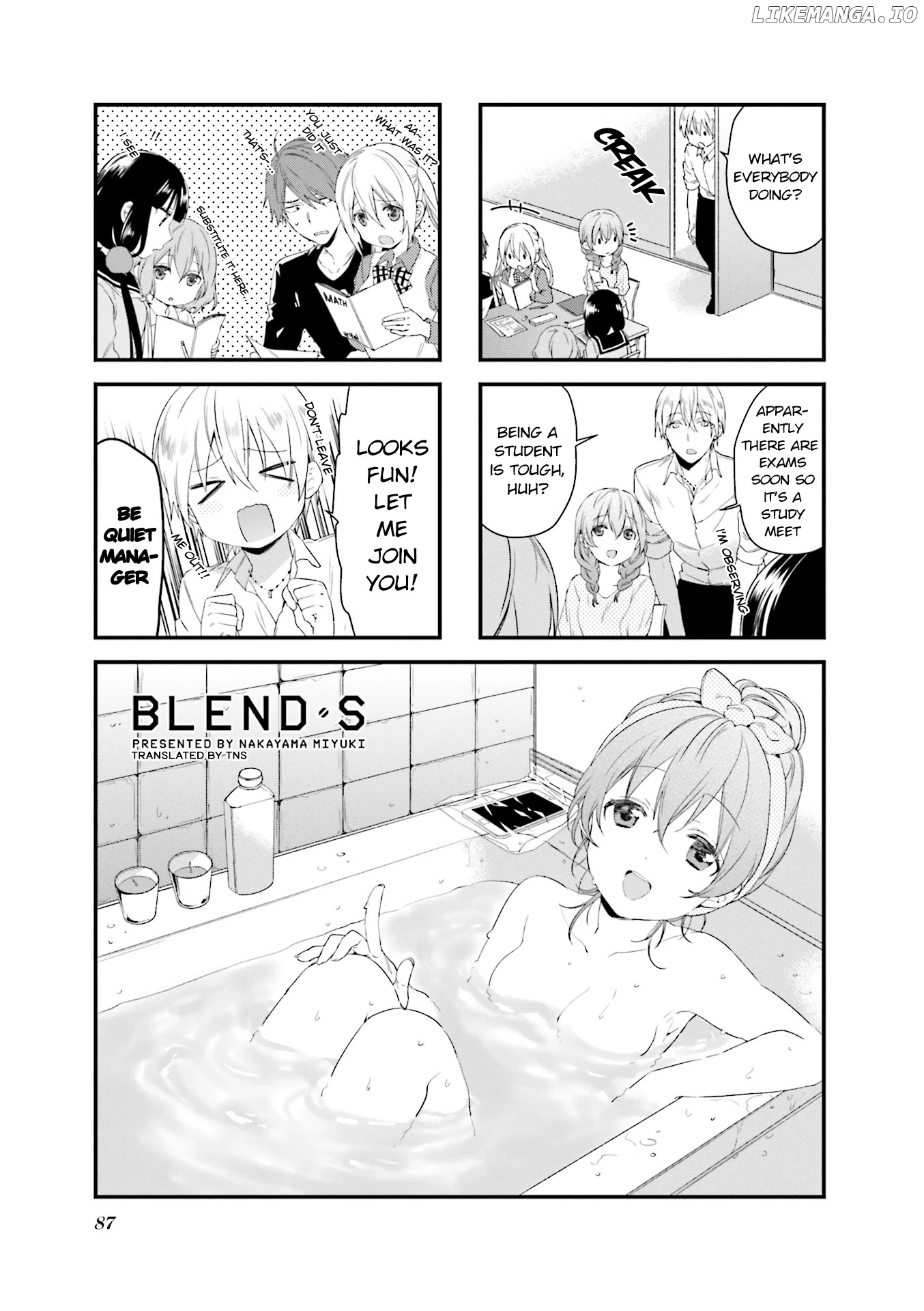 Blend s chapter 52 - page 1