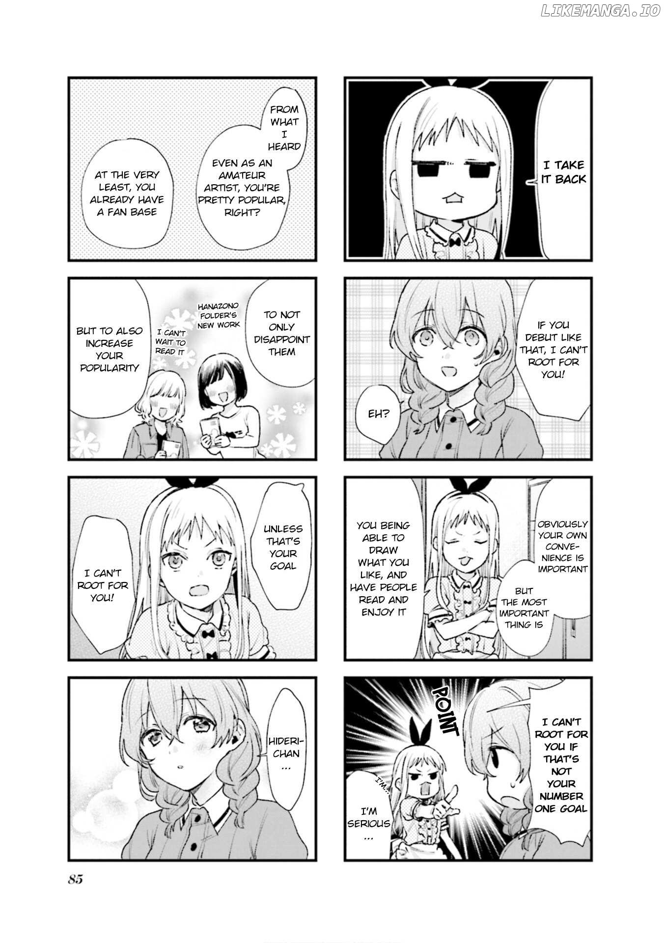 Blend s chapter 95 - page 7