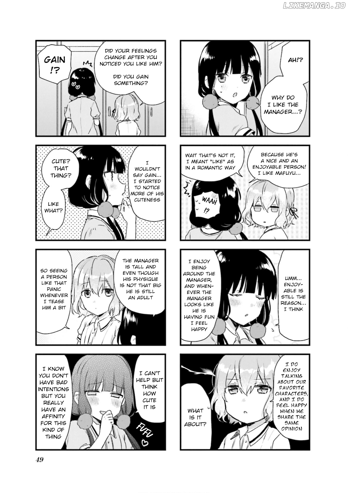 Blend s chapter 76 - page 7