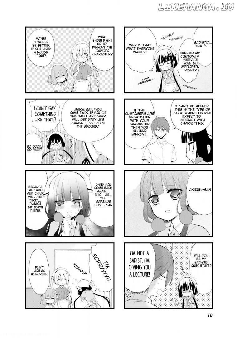 Blend s chapter 15 - page 1