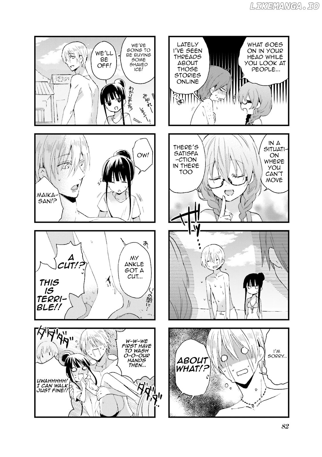 Blend s chapter 23 - page 6