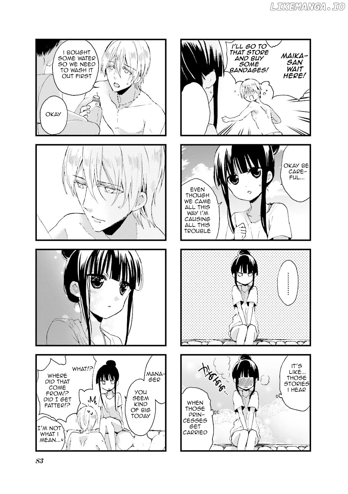 Blend s chapter 23 - page 7